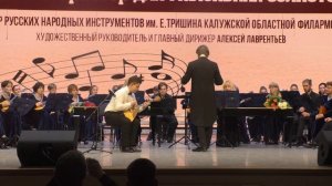 В  Городовская Русский перепляс