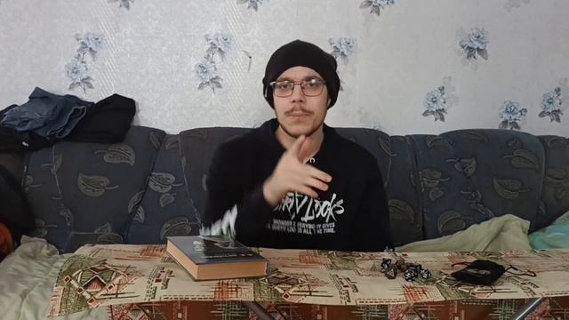 Краткий "курс" по Dungeons and Dragons