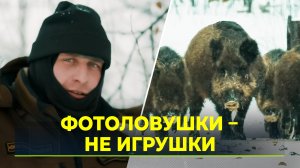 Охотинспекторы рассказывают о жизни и работе в Верхнеполуйском заказнике