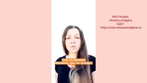 Как научиться взрослому говорить звук Р? Как научить ребенка выговаривать звук Р? Картавость