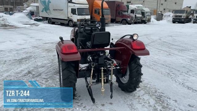 Трактор TZR T244 в бордовом цвете