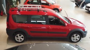 Официальный дилер LADA  в Тамбовской области - АЦ Западный