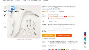 ТОП 10 ТОВАРОВ ДЛЯ ВАШЕГО МОТОЦИКЛА / ТОВАРЫ ДЛЯ МОТОЦИКЛИСТОВ