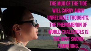 #Пророчество помнит #осуждение и #очищение #священного #города.