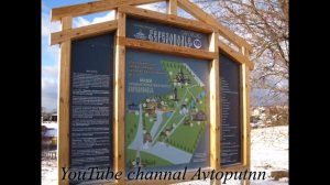 Видеоэкскурсия в Сартаково. Часть 1: как добраться, где остановиться, осматриваем храм.