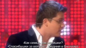 Гарик "Бульдог" Харламов и Тимур "Каштан" Батрутдинов- Американизмы