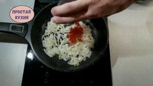 Сочные и Вкусные Куриные Желудки / Как Приготовить Куриные Желудки