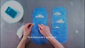 Рисунок на стельках. Памятка для слушателей моих мастер-классов по валянию тапочек