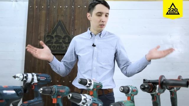 Как выбрать аккумуляторную дрель-шуруповерт? ПРАВИЛЬНЫЙ ВЫБОР смотреть онлайн