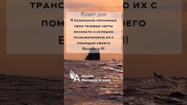 НАСТРОЙ НА ДЕНЬ ОТ МИХАИЛА АГЕЕВА ? #НастроиМихаилаАгеева #МихаилАгеев