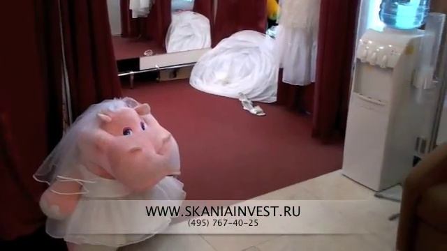 Свадебный салон смотреть онлайн