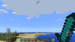 Minecraft Pocket Edition 1.1.5.1