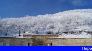 Озеро Провал В Пятигорске История