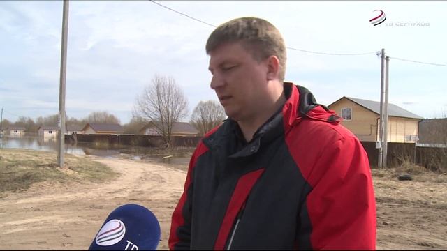 Ока вышла из своих берегов смотреть онлайн