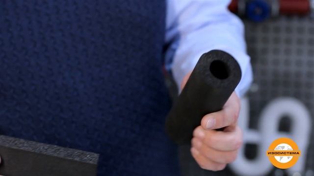 Направление Технической Изоляции в компании "Изосистема" смотреть онлайн