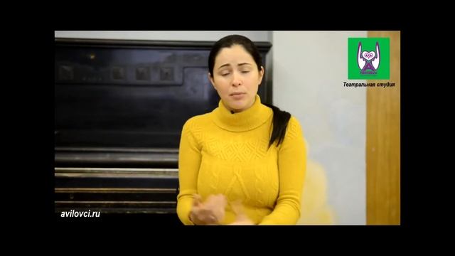 школа актерского мастерства