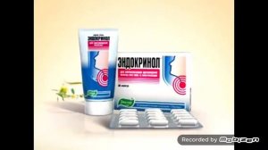 эвалар эндокринол 2010 реклама