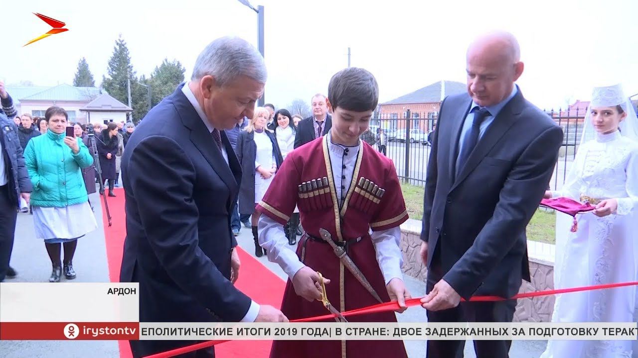 Ардон пролетарская. Ардон. Северная Осетия больница Ардона. Пагода, Ардоне. Население Ардона.