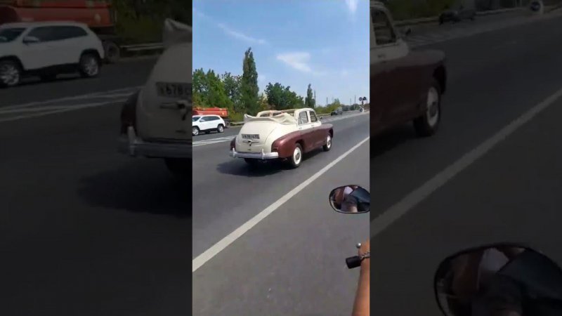На стиле!
