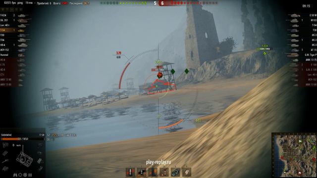 Т-54, Южный берег, Стандартный бой смотреть онлайн