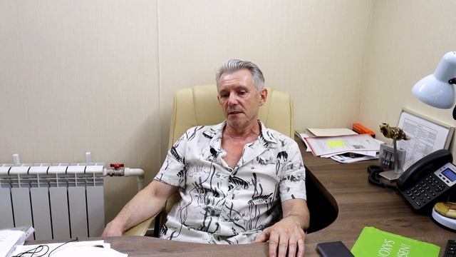 Как проверить эффективность ультразвуковой ванны смотреть онлайн