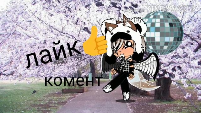 Тип интро (я знаю что вышло говно кто так не щитает напишите в комментариях)❤️ смотреть онлайн