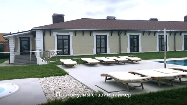 Бассейн в загородном отеле. Всеслав-бассейны смотреть онлайн