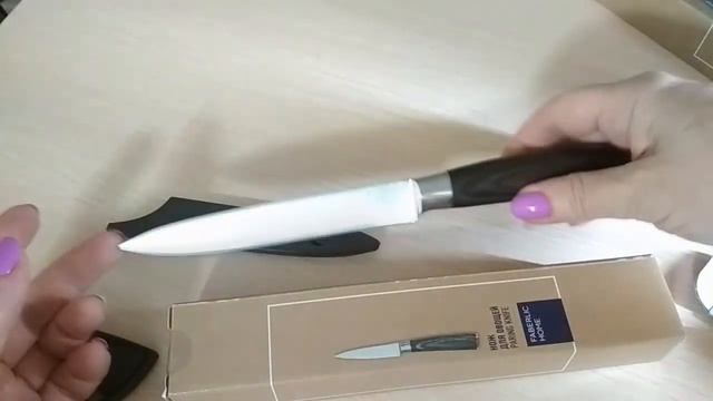 Новинки каталога 09/2020 Фаберлик: Ножи. смотреть онлайн