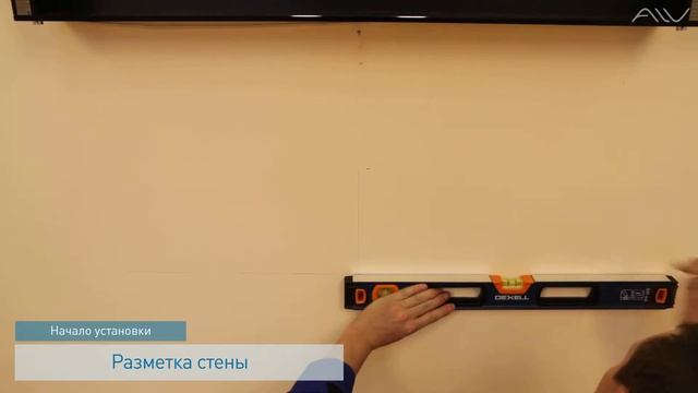 Установка ванной мебели Layra