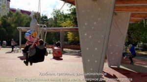 Качели серии "Мама и малыш" - хит нашего города!