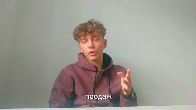 Как Продавать на Авито в Других Городах? Товарный Бизнес на Авито! смотреть онлайн