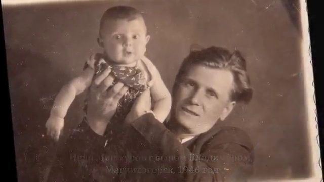 Утомлённое солнце... смотреть онлайн