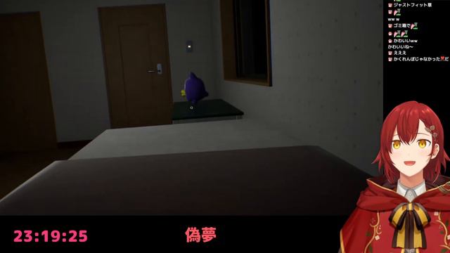 【偽夢】異変を見つけるまで覚めない夢からの脱出【花咲みやび/ホロスターズ】