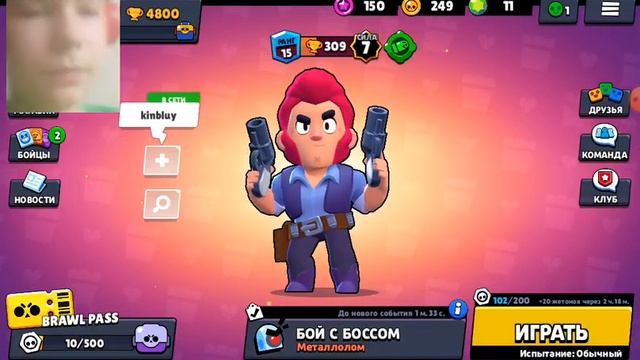 ДОБРО ПОЖАЛОВАТЬ В СКАЗКУ! Brawl Stars последние выпуски. смотреть онлайн