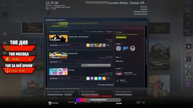 🔥CS:GO СТРИМ🔥 ОТ СИЛЬВЕРА ДО ГЛОБАЛА ⫷КАТАЮ С ПОДПИСЧИКАМИ⫸ СТРИМ КС ГО/ММ/ 😜💀😘
