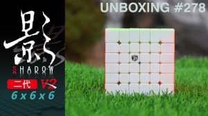 Unboxing №278 X-Man Shadow V2 M 6x6x6. Обзор