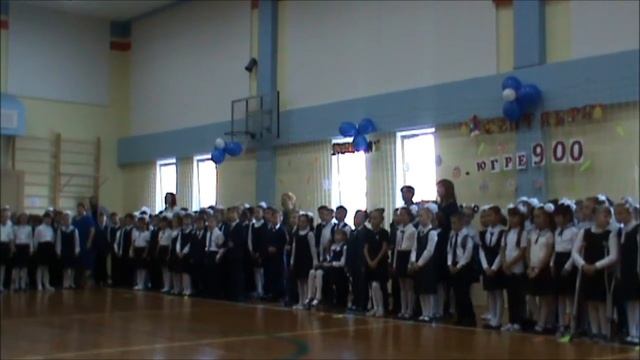Общее дело в гимназии города Нягань ХМАО - Общее дело