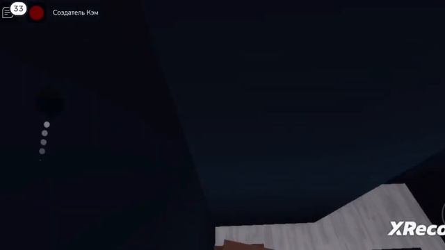 Не пропусти Секрети в домах на 5 лайков снимаю секрети в 3 домах смотреть онлайн