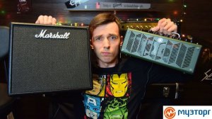 YAMAHA THR10X против MARSHALL CODE! ВО ИМЯ МЕТАЛА!