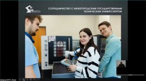 Роботизированные решения компании "ВЕЛАМ-РУС". Доклад о Коботах на вебинаре.