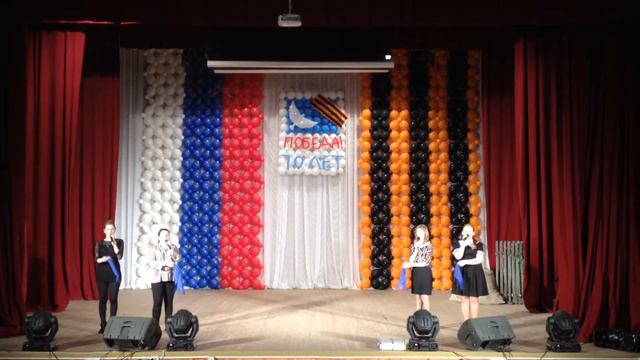 Песня победы смотреть онлайн