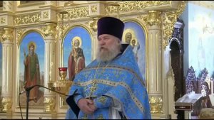 Что такое хула на Духа Святого. Протопресвитер Андрей Алешин.
