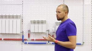Двухтрубка, попутка, петля Тихельмана.