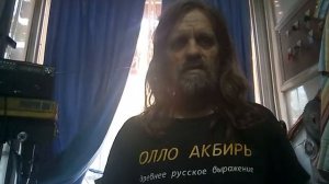 Чем мне НЕ нравится Новая хронология...