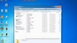 как сохраниться в игре май саммер кар на пиратке