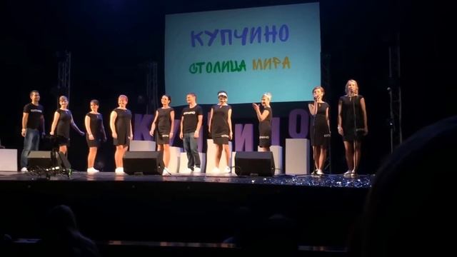 19 РАЙОН ● КУПЧИНО ● ФРУНЗЕНСКИЙ РАЙОН ● ФИНАЛ