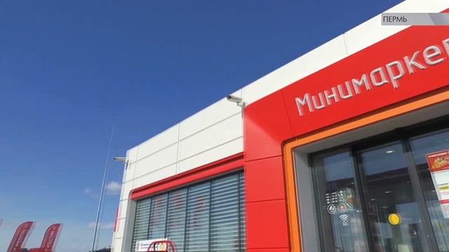 Нефтебазы, заправки и каждый бензовоз - на экранах в режиме онлайн смотреть онлайн