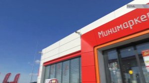 Нефтебазы, заправки и каждый бензовоз - на экранах в режиме онлайн