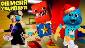 НАШЛИ СЕКРЕТНОЕ МЕСТО МОНСТРА БОКСИ БУ в ПОППИ ПЛЕЙТАЙМ 3 Роблокс Project Playtime КОТЁНОК ЛАЙК