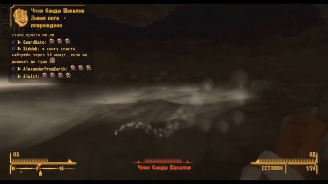 Mad играет в Fallout: New Vegas ►Random skillz challenge #3 (самые интересные моменты) смотреть онлайн